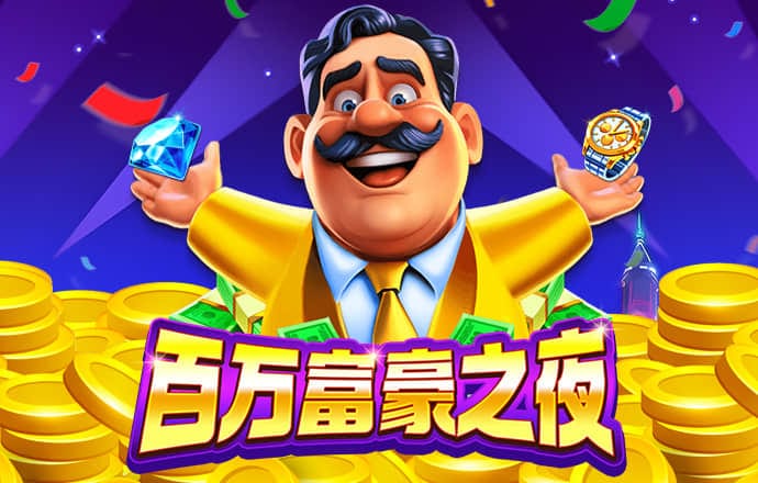 新爱体育app下载官网